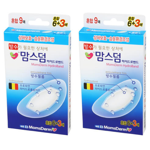 맘스덤 하이드로 방수 밴드 혼합, 2개