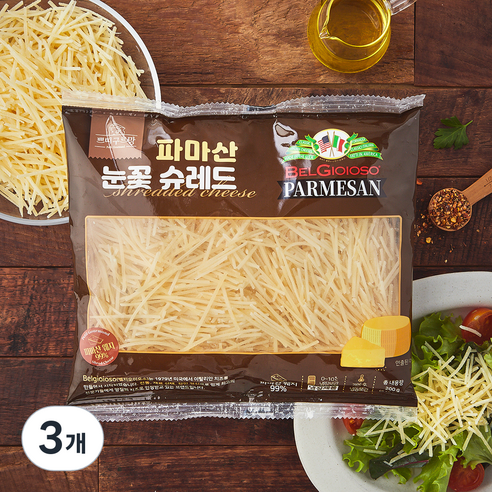 쁘띠구르망 파마산 눈꽃 슈레드 치즈, 200g, 3개, 1개입
