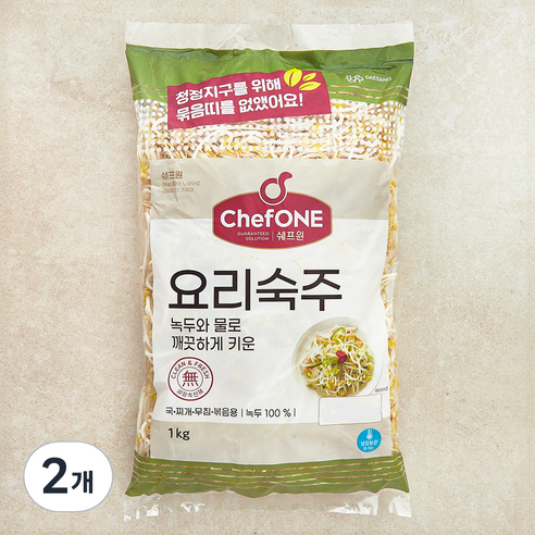 쉐프원 요리숙주, 1kg, 2개
