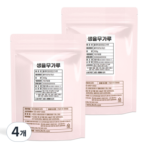 자연초 생율무가루, 300g, 4개