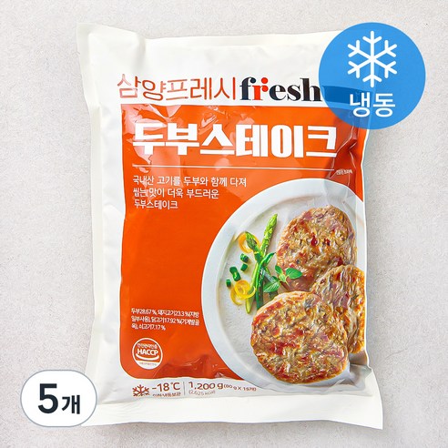 삼양프레시 두부 스테이크 (냉동), 1.2kg, 5개