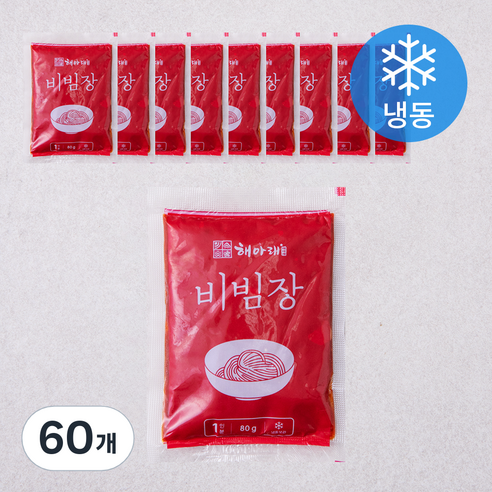 해아래 비빔장 (냉동), 80g, 60개