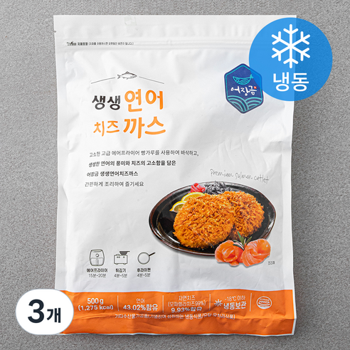 어장금 생생연어 치즈까스 (냉동), 500g, 3개
