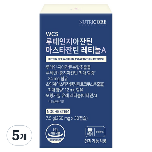 뉴트리코어 루테인지아잔틴 아스타잔틴 레티놀A, 30정, 5개
