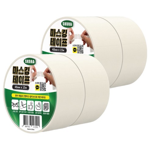 스코라 마스킹 테이프 화이트 48mm x 15m, 4개