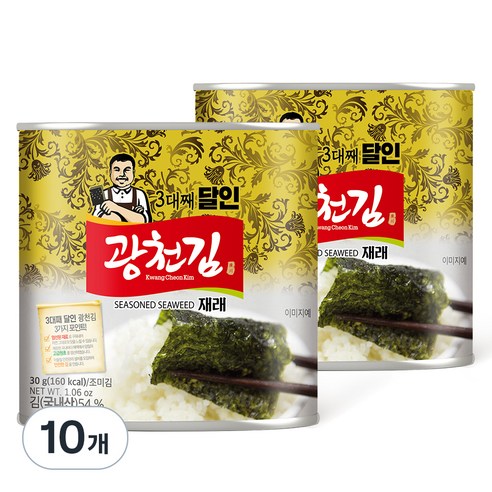 광천김 3대째 달인 재래 캔김, 30g, 10개