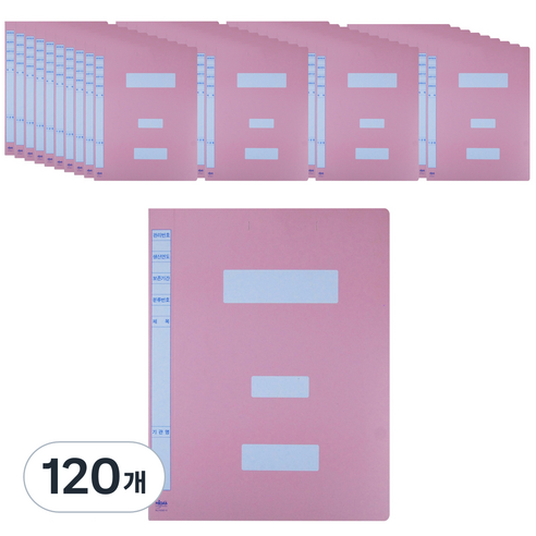 마이다스 대용량 정보화일 지네발 A4, 120개, 분홍색