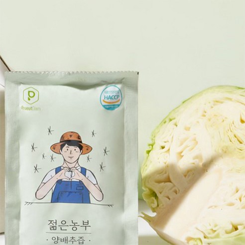 젊은 농부의 정성, 자연의 건강함을 담은 푸릇담 양배추즙