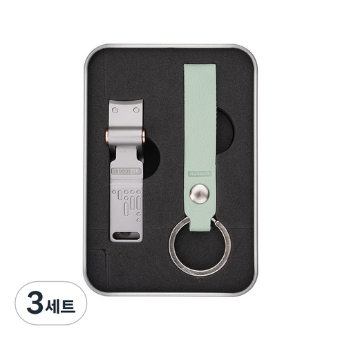순잠 악어 크로커다일 손톱깎이 + 가죽끈 세트, 그린(가죽끈), 3세트