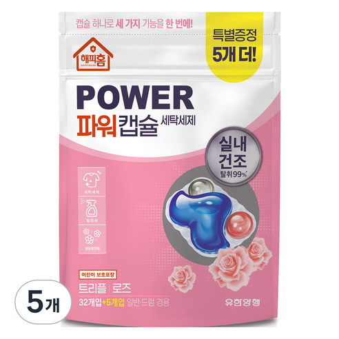해피홈 파워캡슐 세탁세제 트리플 로즈, 37개입, 5개