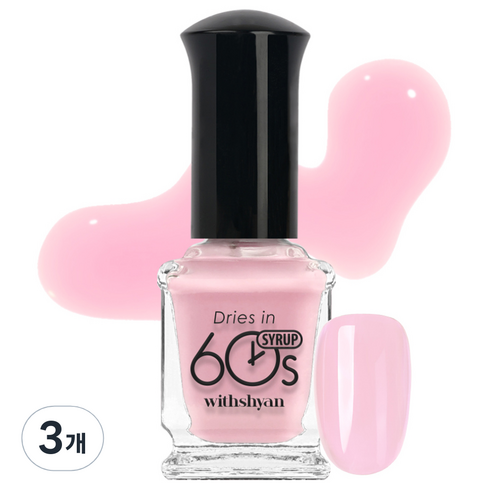 위드샨 60초 매니큐어, M153 베베시럽, 9ml, 3개