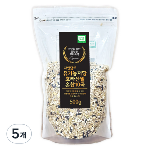 자연담은 유기농 호라산밀 혼합10곡, 500g, 5개