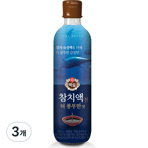 백설 참치액 진 더 풍부한맛, 500g, 3개