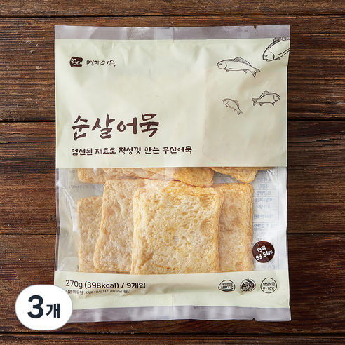 영자어묵 순살어묵 9입, 270g, 3개