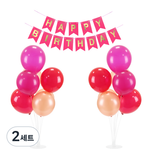 파티 가랜드 풍선스탠드 세트, 레드 랜덤발송(풍선), 핫핑크(가랜드), 2세트