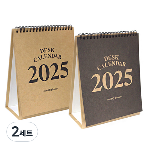 투영디자인 2025년 탁상달력 2종 세트, 혼합색상, 2세트