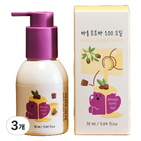 폴레드 유아용 바를 호호바 100 오일, 3개, 90ml