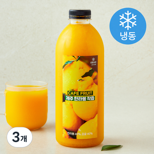 카페프룻 제주 한라봉 착즙 (냉동), 3개, 1L