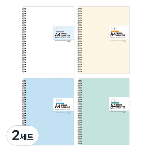 미소로 6000 스프링화일 클리어파일 2296 4종 세트, 화이트 + 옐로우 + 블루 + 민트, 2세트
