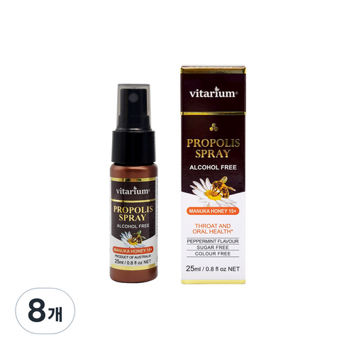 비타리움 프로폴리스 스프레이, 25ml, 8개