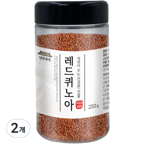 건강곡간 페루산 레드퀴노아 통, 250g, 2개