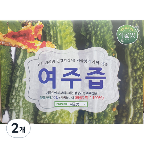 시골맛 여주즙, 5.4L, 2개