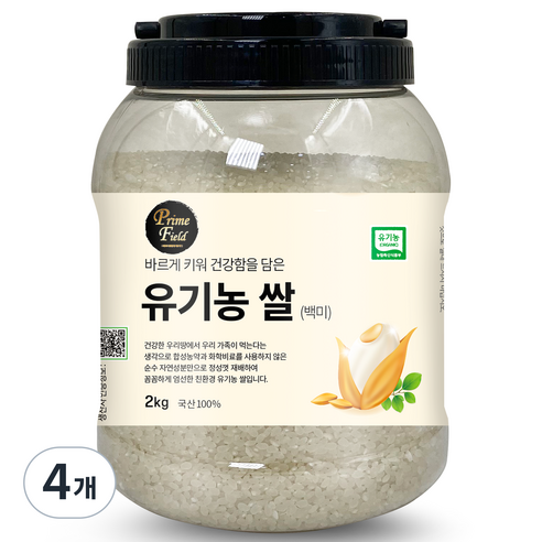 Prime Field 유기농 쌀 백미, 2kg, 4개