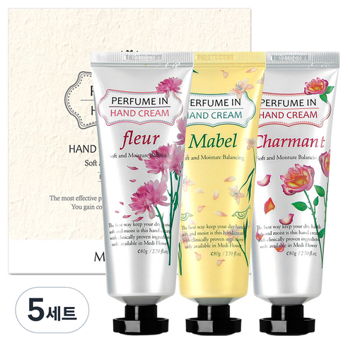 MEDIFLOWER 메디플라워 퍼퓸 인 핸드크림 3종세트, 5세트