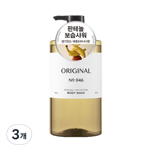 해피바스 오리지널 컬렉션 바디워시 오리지널향, 910g, 3개