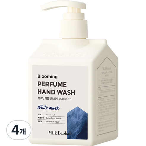 밀크바오밥 블루밍 퍼퓸 핸드워시 화이트머스크, 4개, 250ml