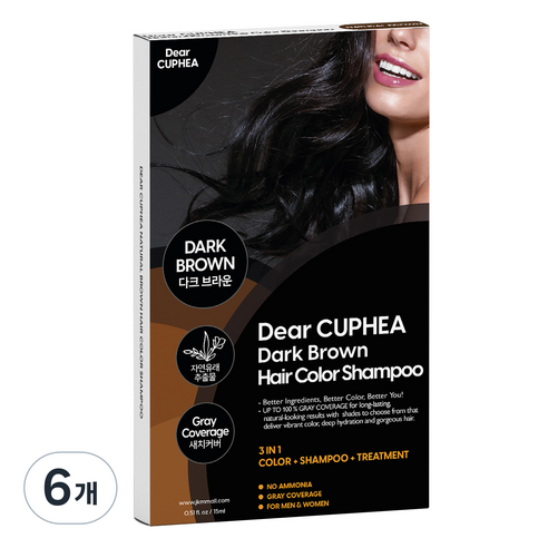 디어쿠페아 다크 브라운 헤어컬러 샴푸 15ml, 6개