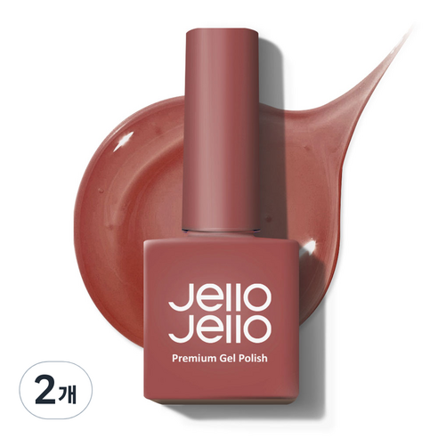 젤로젤로 시럽 젤 폴리쉬 옹브레 시리즈, JJ-20 우디레드, 10ml, 2개
