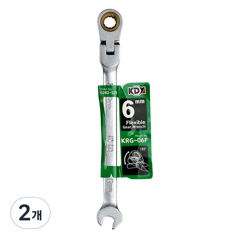 케이디와이 플렉시블 기어렌치 6mm KRG-06F, 2개
