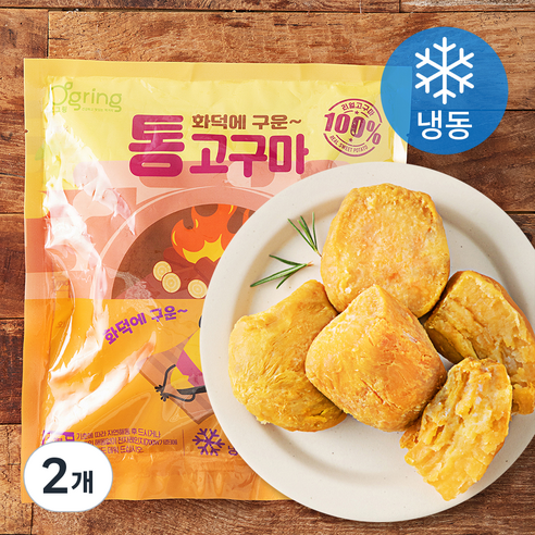 화덕에 구운 통고구마 (냉동), 500g, 2개