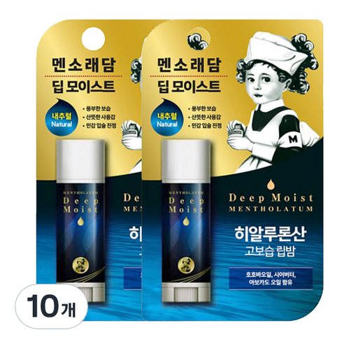 멘소래담 딥 모이스트 내추럴 립밤, 4.5g, 10개