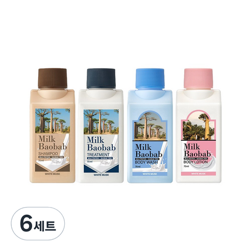 밀크바오밥 화이트머스크 트래블 키트, 6세트