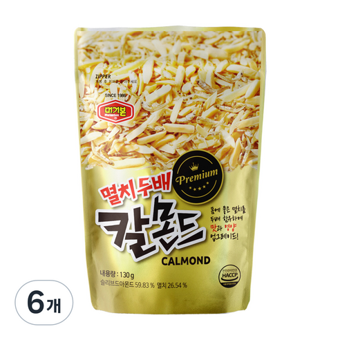 머거본 멸치두배 칼몬드, 130g, 6개