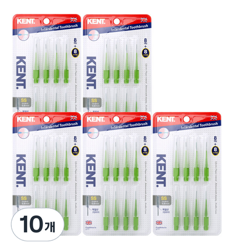 켄트 치간칫솔 그린 0.8mm, 8개입, 10개