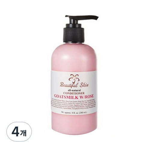 뷰티풀스킨 컨디셔너 고츠밀크 위드 로즈, 240ml, 4개