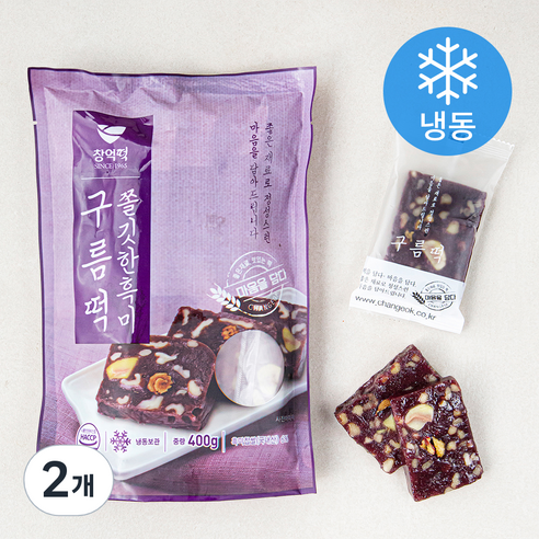 창억 쫄깃한 흑미 구름떡 (냉동), 2개, 400g