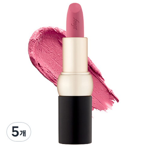 fmgt 뉴 볼드 벨벳 립스틱, 14호 코튼 모브, 3.5g, 5개