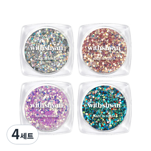 위드샨 프리미엄 쥬얼 네일 글리터 4종 세트, A04 로즈골드, B01 첫커플링, B09 제비꽃, B11 연못, 4세트
