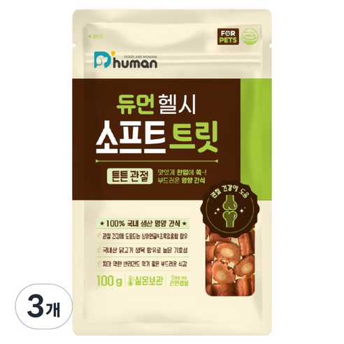 듀먼 반려동물 헬시 소프트 트릿 튼튼관절, 3개, 100g, 닭고기