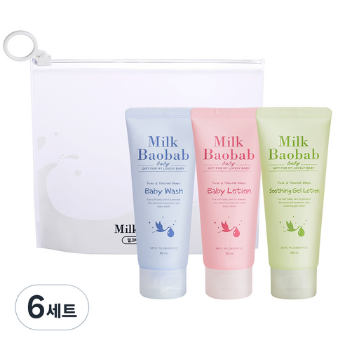 밀크바오밥 베이비 여행용 3종 키트, 베이비 워시 70ml  + 로션 70ml + 수딩 젤 로션 70ml, 6세트