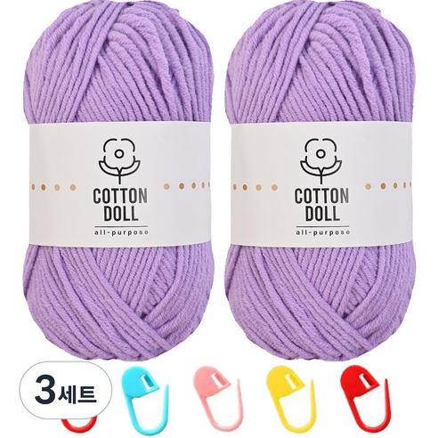 니뜨 코튼돌실 50g x 2p + 단수링 5p 세트, 40 라벤다(뜨개실), 랜덤발송(단수링), 3세트