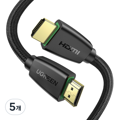 유그린 직조 프리미엄 HDMI V2.0 모니터케이블, 5개, 2m
