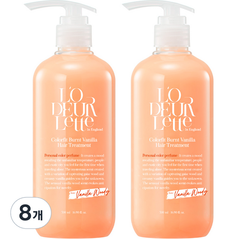 로더렛 인 잉글랜드 컬러핏 번트 바닐라 헤어 트리트먼트, 8개, 500ml