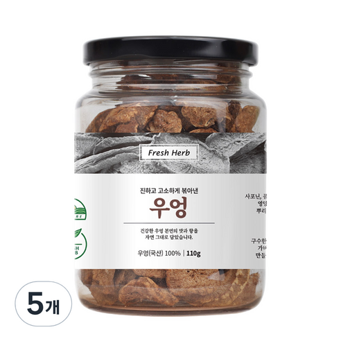 신선약초 볶음 우엉차, 110g, 5개