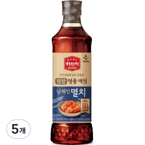 하선정 남해안 명품 멸치액젓, 1kg, 5개