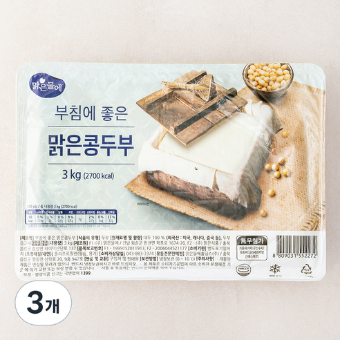 맑은물에 부침에 좋은 맑은콩 두부, 3kg, 3개